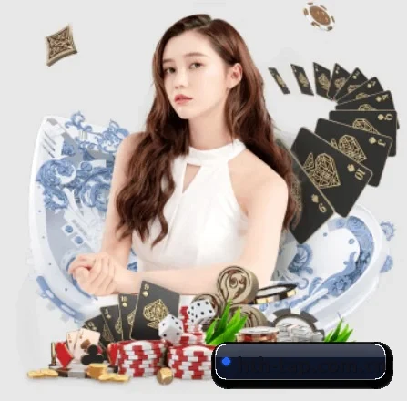 全球化